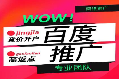 信息流广告精准定位：实战案例分享